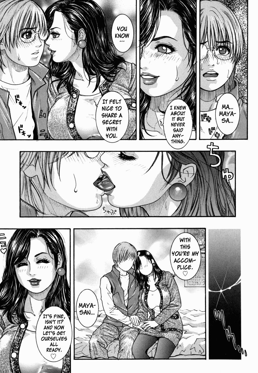 [Kotobuki Kazuki] Hatsujou Mitsueki - Please Try Me Body♡ [English] [Rapture Scans] page 178 full