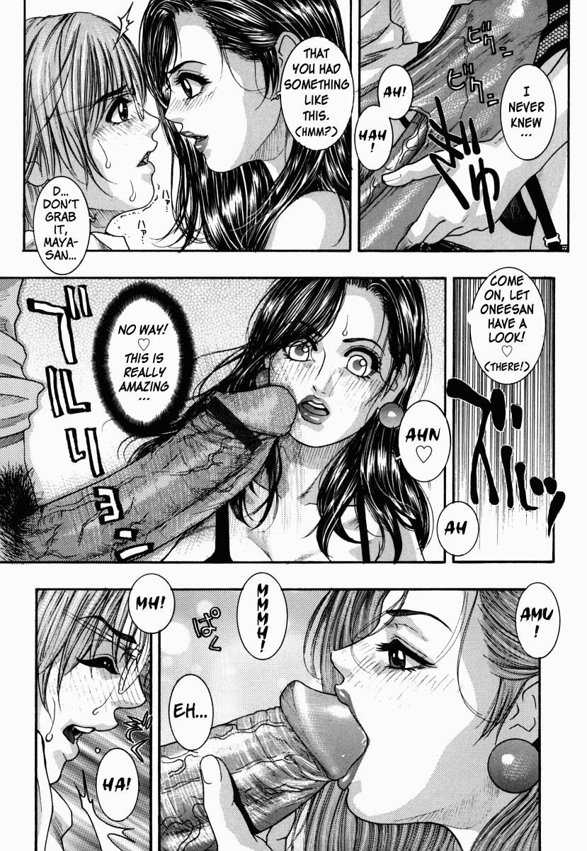 [Kotobuki Kazuki] Hatsujou Mitsueki - Please Try Me Body♡ [English] [Rapture Scans] page 182 full