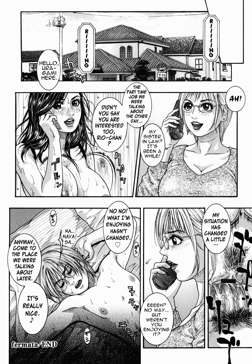 [Kotobuki Kazuki] Hatsujou Mitsueki - Please Try Me Body♡ [English] [Rapture Scans] page 191 full