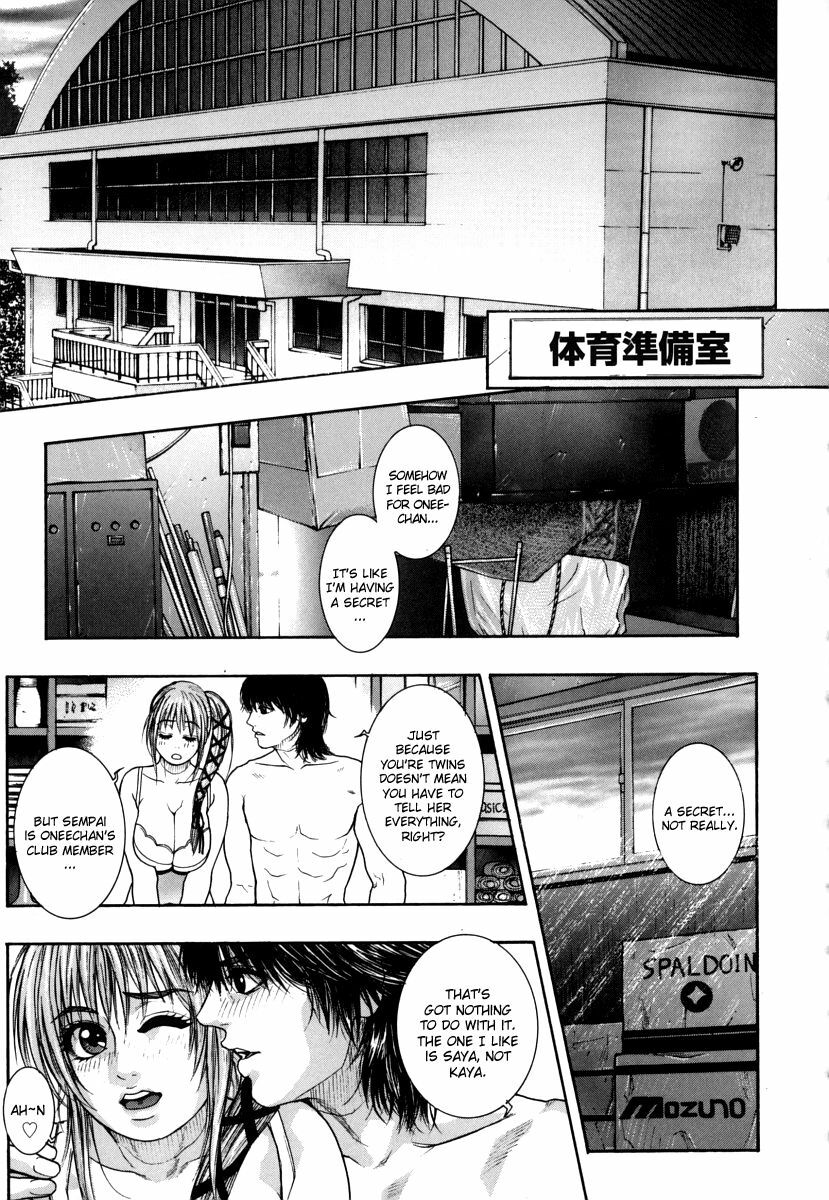 [Kotobuki Kazuki] Hatsujou Mitsueki - Please Try Me Body♡ [English] [Rapture Scans] page 53 full