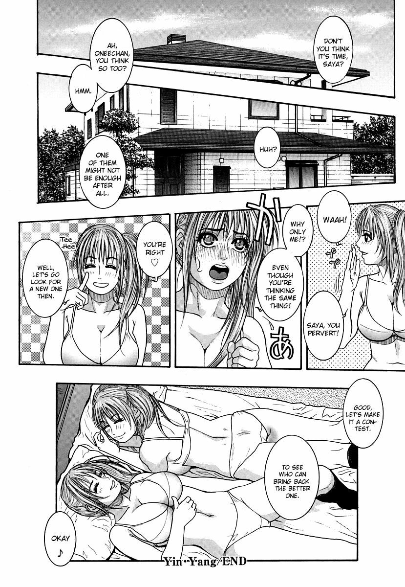 [Kotobuki Kazuki] Hatsujou Mitsueki - Please Try Me Body♡ [English] [Rapture Scans] page 92 full