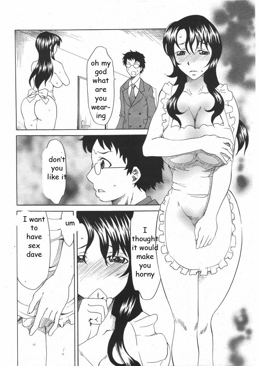 Milking Sister Pt. 1-2 [English] [Rewrite] [EZ Rewriter] page 24 full