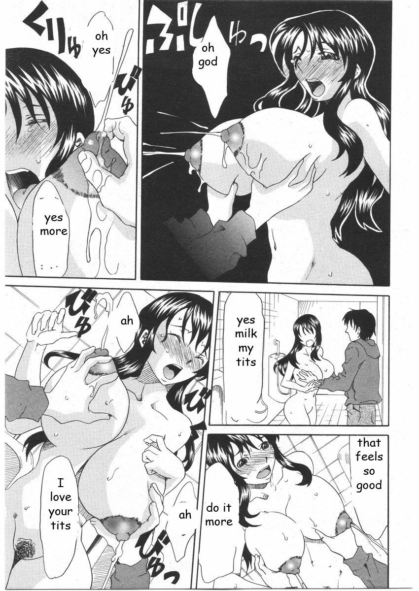 Milking Sister Pt. 1-2 [English] [Rewrite] [EZ Rewriter] page 29 full