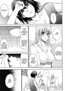 [Shunjou Shuusuke] Itazura Minuet Saishuu Banashi | Teasing Minuet Ch. 4 (COMIC MUJIN 2009-12) [English] [desudesu] - page 11