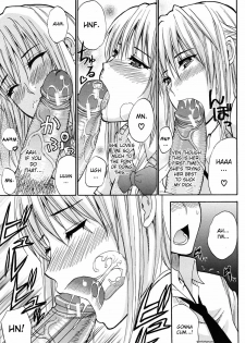 [Shunjou Shuusuke] Itazura Minuet Saishuu Banashi | Teasing Minuet Ch. 4 (COMIC MUJIN 2009-12) [English] [desudesu] - page 31