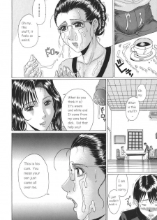 Double Motherhood [English] [Rewrite] - page 4