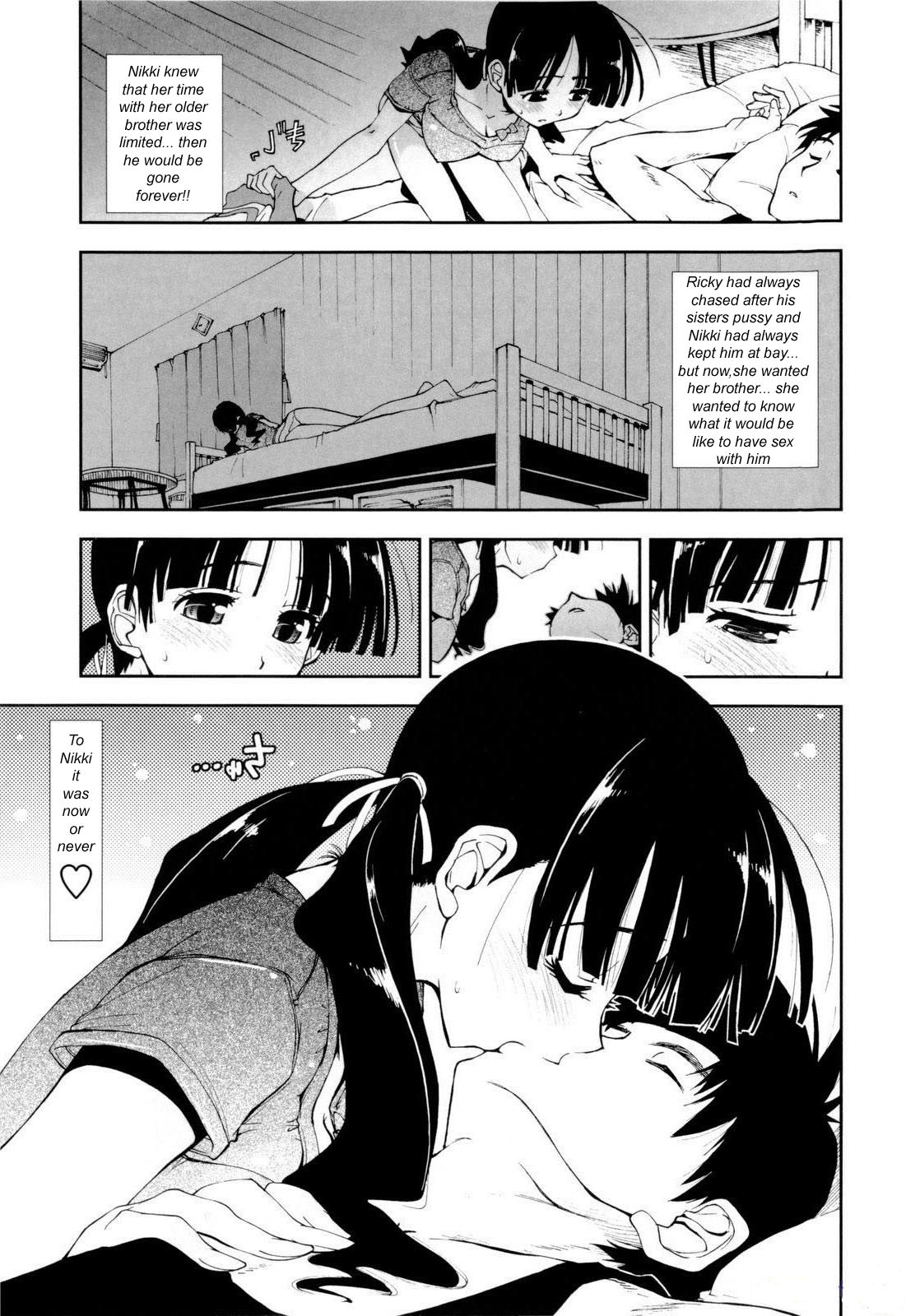 Wedding Present [English] [Rewrite] [olddog51] page 2 full