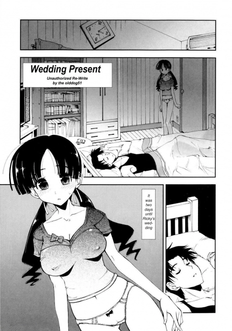 Wedding Present [English] [Rewrite] [olddog51]