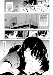 Wedding Present [English] [Rewrite] [olddog51] - page 2