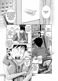 [Okano Hajime] Kikenna Rinjin | Dangerous Neighbor (Onee-san ga... Shite Ageru) [French] [Hentai-Revelation] - page 1
