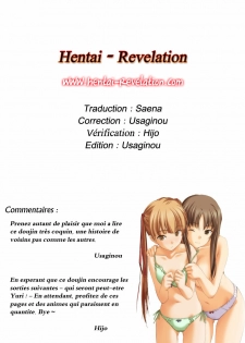 [Okano Hajime] Kikenna Rinjin | Dangerous Neighbor (Onee-san ga... Shite Ageru) [French] [Hentai-Revelation] - page 25