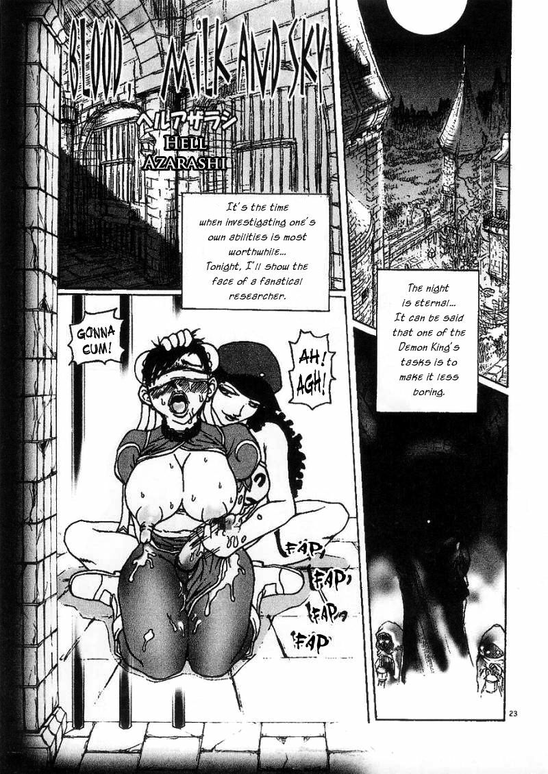 (C65) [Thultwul (Various)] Thultwul Keikaku Vol. 3 | Thultwul Plan Vol. 3 (Various) [English] [Brolen] page 23 full