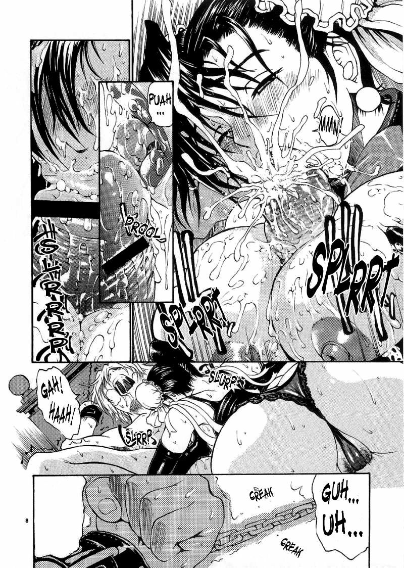 (C65) [Thultwul (Various)] Thultwul Keikaku Vol. 3 | Thultwul Plan Vol. 3 (Various) [English] [Brolen] page 8 full