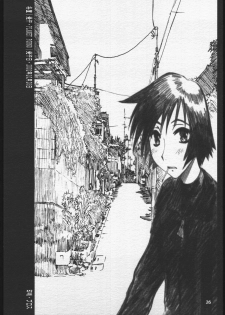 (CR30) [PLANET PORNO (Yamane)] Fuyu Sumire (Sumire Gahou) - page 25