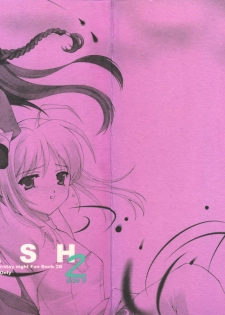 (C66) [Renai Mangaka (Naruse Hirofume)] SLASH 2 Side B (Fate/stay night)