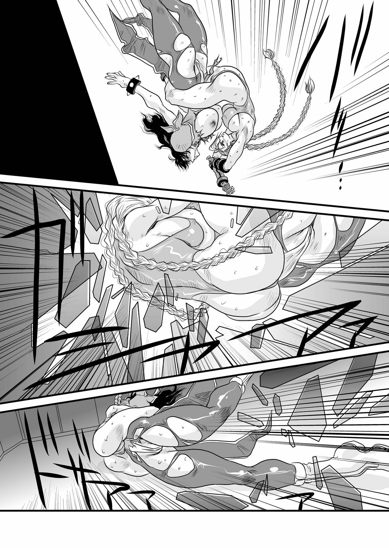 (C76) [Yuri Ai Kojinshi Kai (Yuri Ai)] CXC3 (Street Fighter) page 39 full