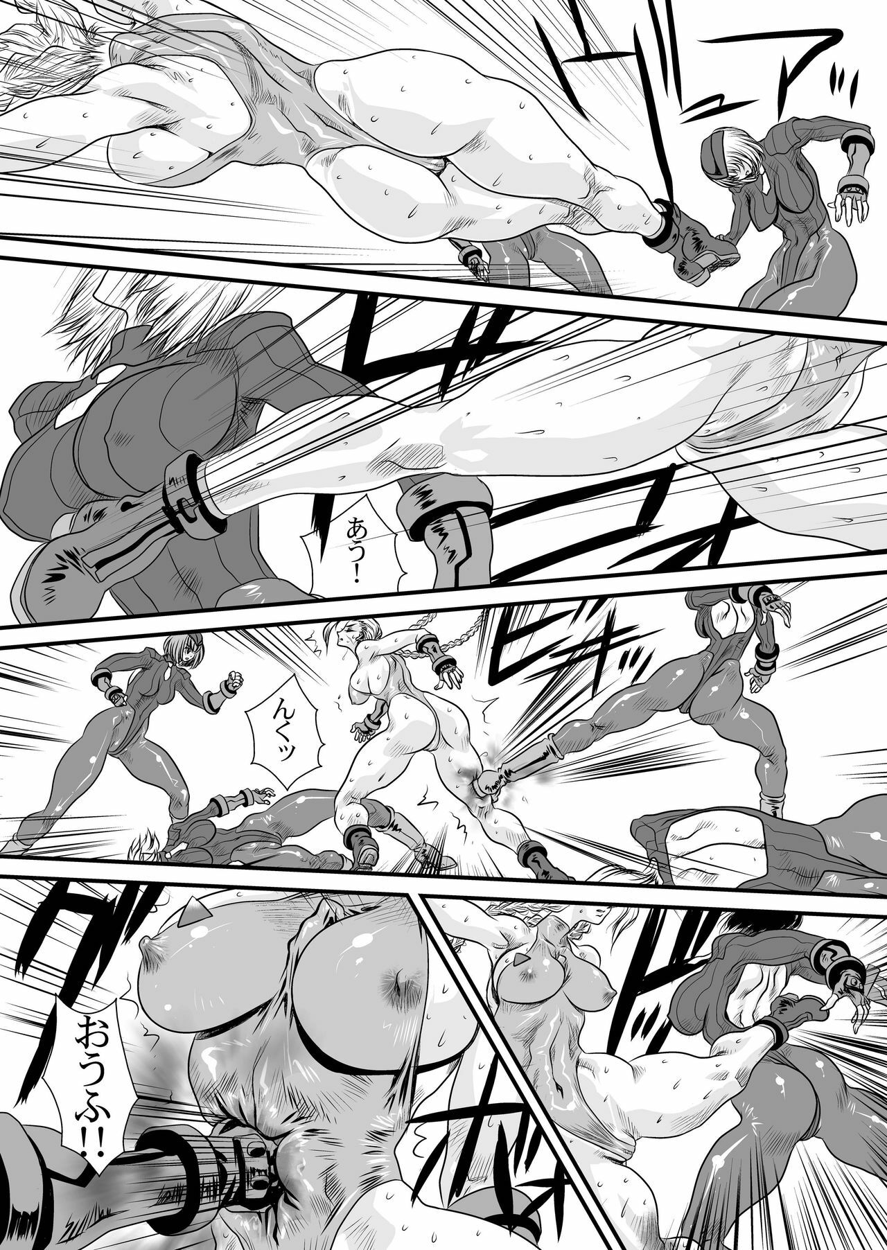 (C76) [Yuri Ai Kojinshi Kai (Yuri Ai)] CXC3 (Street Fighter) page 52 full