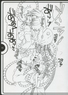 (CT5) [Alpha to Yukaina Nakamatachi (Alpha)] Chou Shoujo Taisen Alpha - Super Girls Wars Alpha (Super Robot Taisen Alpha) - page 14