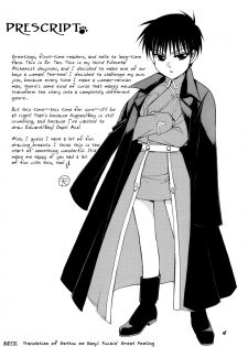[Shounen Teacher Group (Dr. Ten)] Gottsu Ee Kanji (Fullmetal Alchemist) [English] - page 3