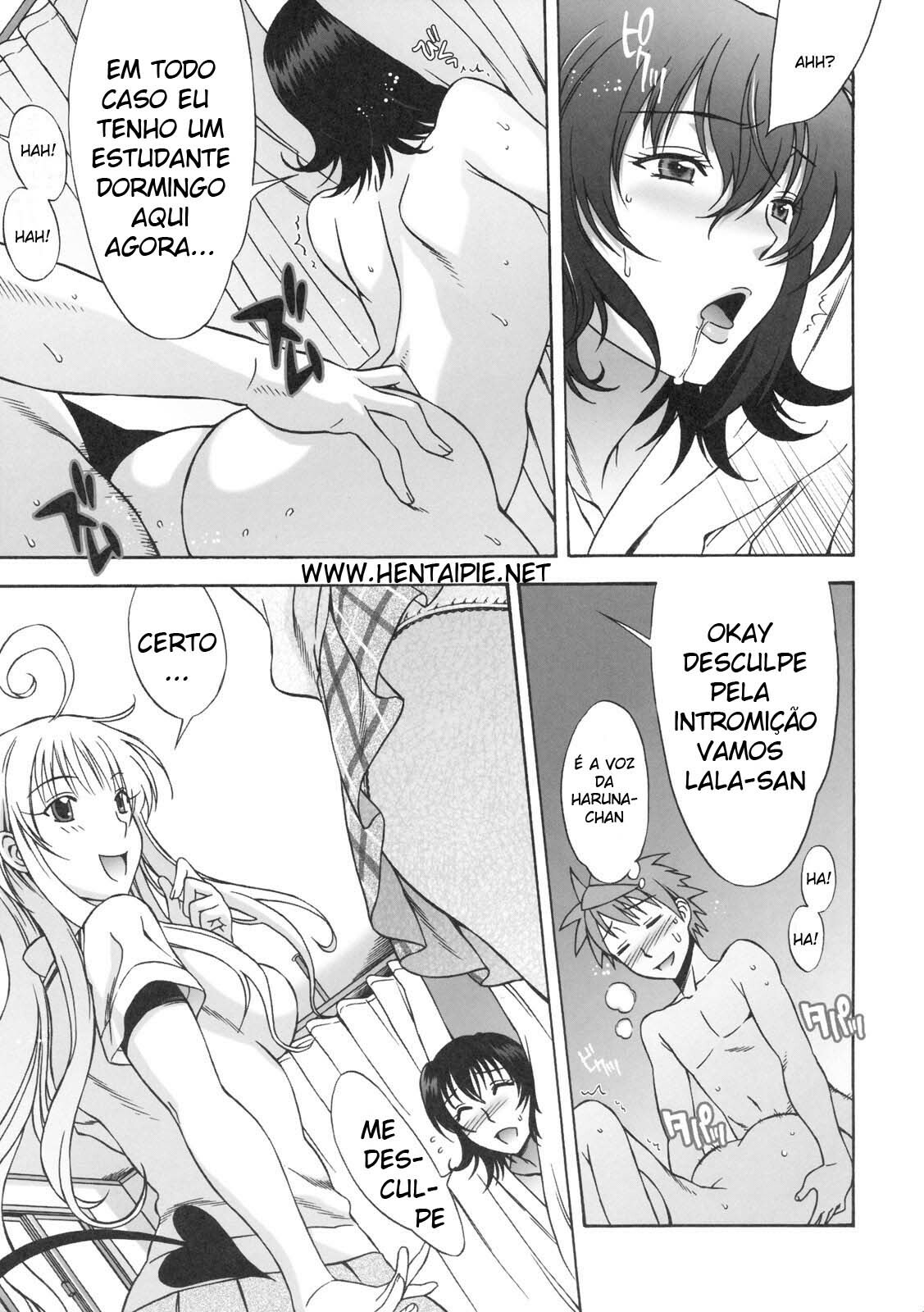 (SC42) [BANANAJAM (Hanzaki Jirou)] DON'T KISS MY TAIL !!! (To LOVE-Ru) [Portuguese-BR] [HentaiPie] page 10 full