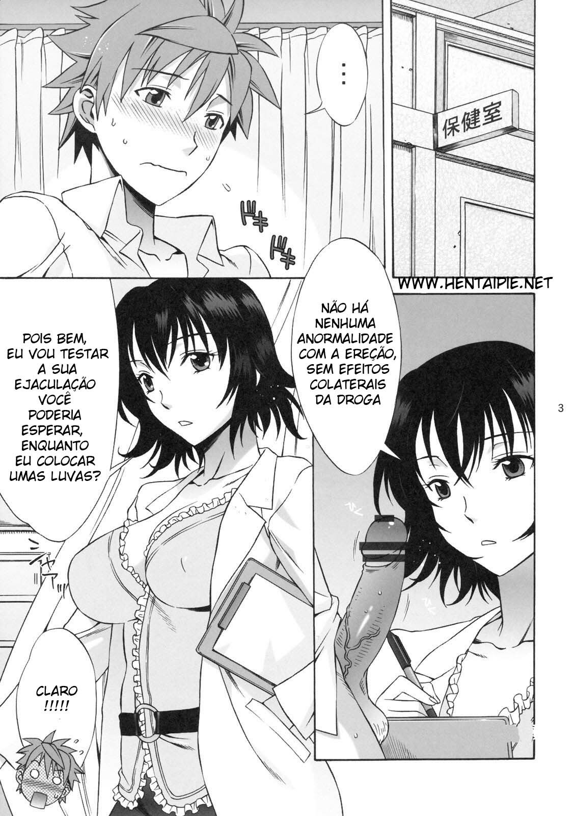 (SC42) [BANANAJAM (Hanzaki Jirou)] DON'T KISS MY TAIL !!! (To LOVE-Ru) [Portuguese-BR] [HentaiPie] page 2 full