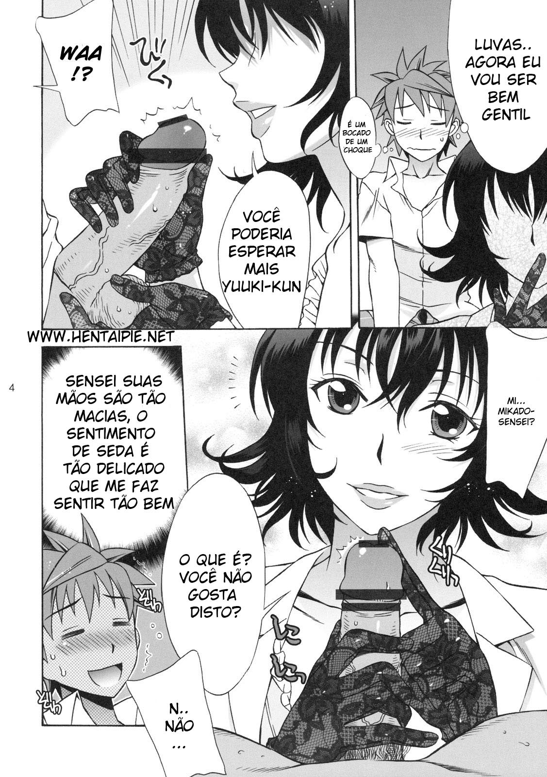 (SC42) [BANANAJAM (Hanzaki Jirou)] DON'T KISS MY TAIL !!! (To LOVE-Ru) [Portuguese-BR] [HentaiPie] page 3 full