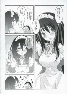 (C67) [Tenjikuya (Mochizuki Nana)] Oono-san no Cosplay Nikki (Genshiken) - page 7