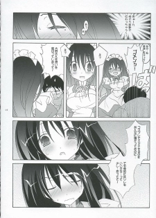 (C67) [Tenjikuya (Mochizuki Nana)] Oono-san no Cosplay Nikki (Genshiken) - page 9