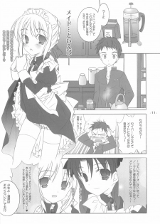 (Tsukiyomi no Utage) [Tenjikuya (Mochizuki Nana)] Rin no Gogo Tea (Fate/stay night) - page 10