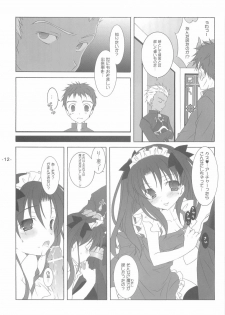 (Tsukiyomi no Utage) [Tenjikuya (Mochizuki Nana)] Rin no Gogo Tea (Fate/stay night) - page 11