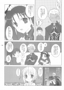 (Tsukiyomi no Utage) [Tenjikuya (Mochizuki Nana)] Rin no Gogo Tea (Fate/stay night) - page 15