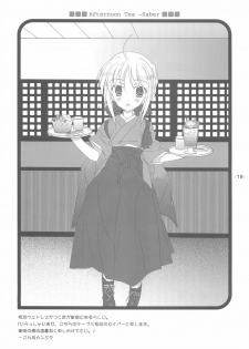 (Tsukiyomi no Utage) [Tenjikuya (Mochizuki Nana)] Rin no Gogo Tea (Fate/stay night) - page 18