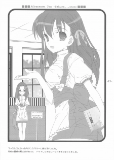 (Tsukiyomi no Utage) [Tenjikuya (Mochizuki Nana)] Rin no Gogo Tea (Fate/stay night) - page 20