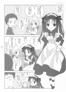 (Tsukiyomi no Utage) [Tenjikuya (Mochizuki Nana)] Rin no Gogo Tea (Fate/stay night) - page 9