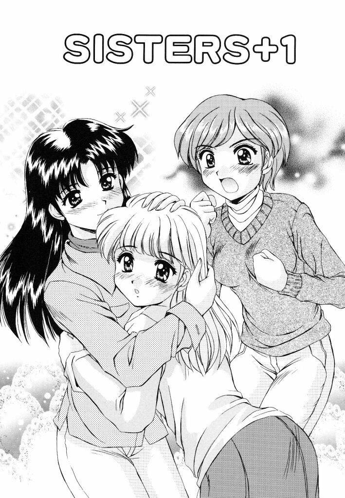 [Mizushiro Takuya] Yumemi wa Shigekiteki page 148 full