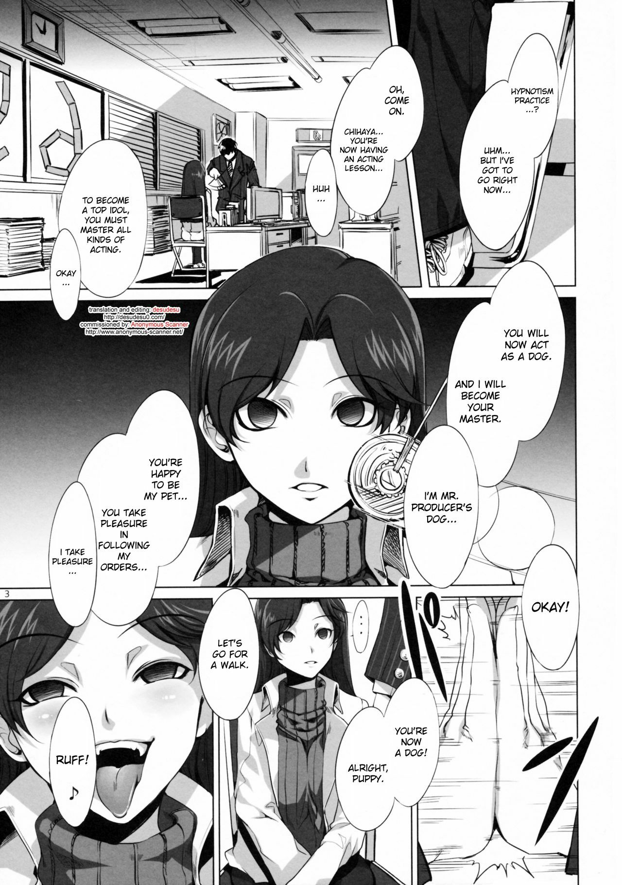 (CosCafe22) [Alice no Takarabako (Mizuryu Kei)] The Animalm@ster Vol. 1 (THE iDOLM@STER) [English] page 4 full