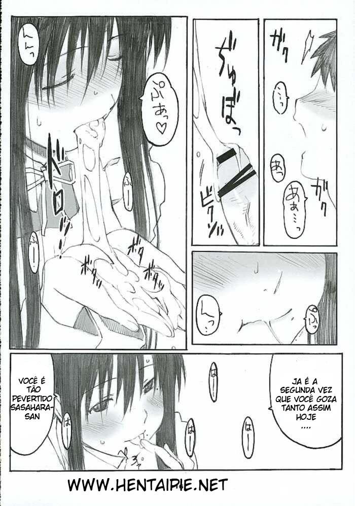 (C69) [Kansai Orange (Arai Kei)] Oono Shiki #2 (Genshiken) [Portuguese-BR] [HentaiPie] page 15 full