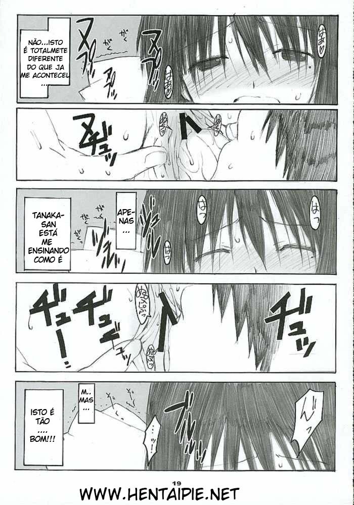 (C69) [Kansai Orange (Arai Kei)] Oono Shiki #2 (Genshiken) [Portuguese-BR] [HentaiPie] page 18 full