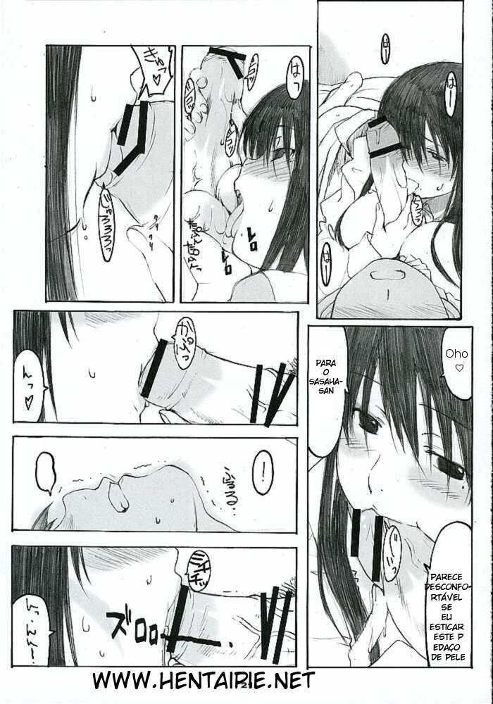 (C69) [Kansai Orange (Arai Kei)] Oono Shiki #2 (Genshiken) [Portuguese-BR] [HentaiPie] page 20 full