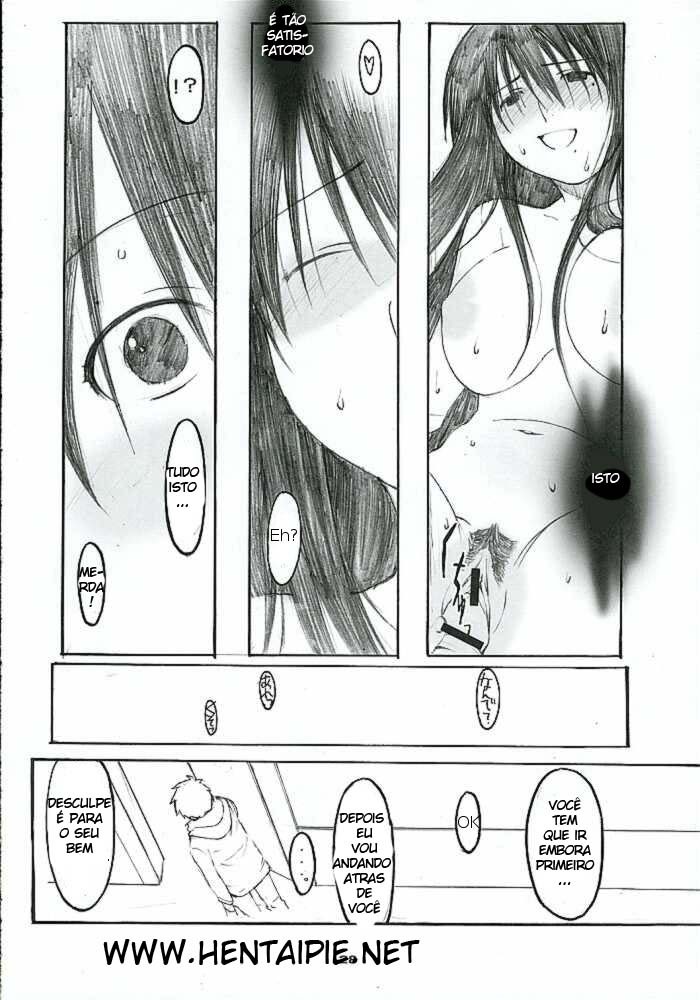 (C69) [Kansai Orange (Arai Kei)] Oono Shiki #2 (Genshiken) [Portuguese-BR] [HentaiPie] page 27 full