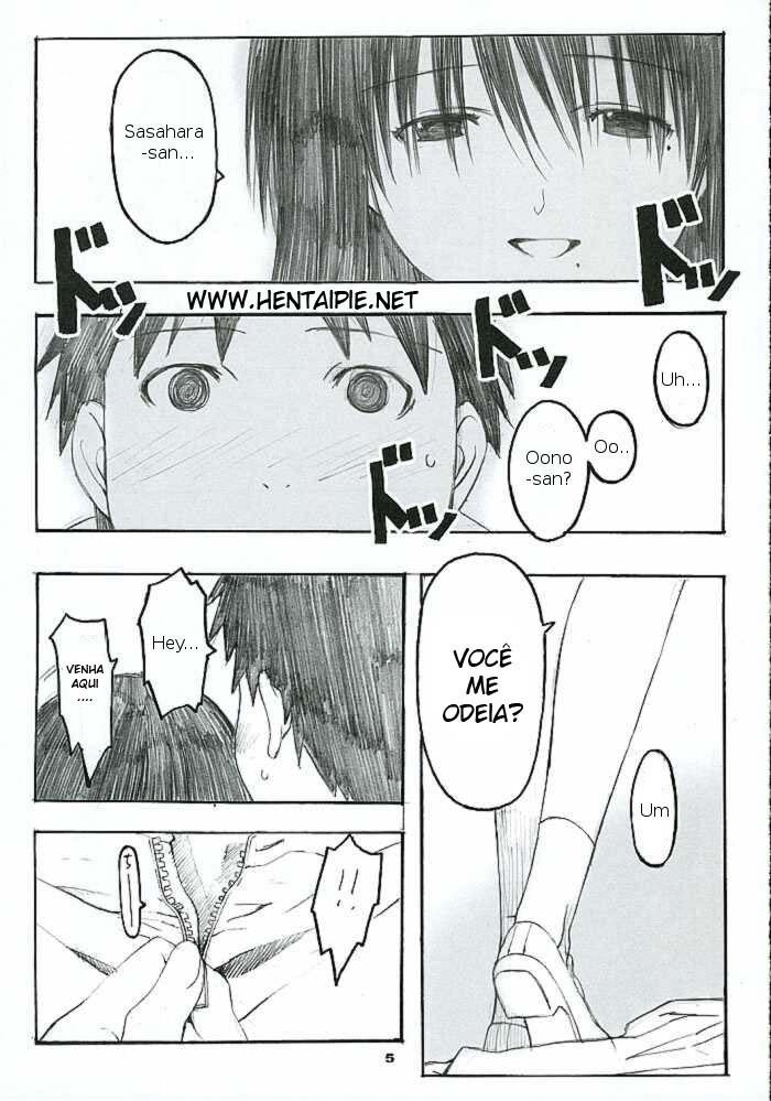 (C69) [Kansai Orange (Arai Kei)] Oono Shiki #2 (Genshiken) [Portuguese-BR] [HentaiPie] page 4 full