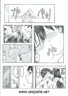 (C69) [Kansai Orange (Arai Kei)] Oono Shiki #2 (Genshiken) [Portuguese-BR] [HentaiPie] - page 13