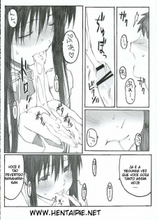 (C69) [Kansai Orange (Arai Kei)] Oono Shiki #2 (Genshiken) [Portuguese-BR] [HentaiPie] - page 15