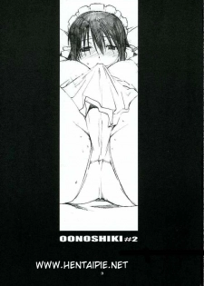 (C69) [Kansai Orange (Arai Kei)] Oono Shiki #2 (Genshiken) [Portuguese-BR] [HentaiPie] - page 2