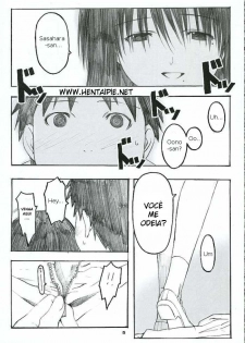 (C69) [Kansai Orange (Arai Kei)] Oono Shiki #2 (Genshiken) [Portuguese-BR] [HentaiPie] - page 4