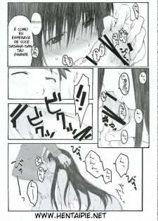 (C69) [Kansai Orange (Arai Kei)] Oono Shiki #2 (Genshiken) [Portuguese-BR] [HentaiPie] - page 6