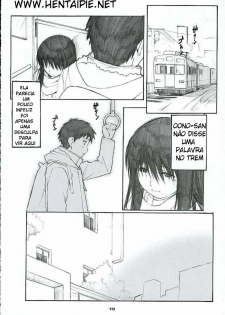 (C69) [Kansai Orange (Arai Kei)] Oono Shiki #2 (Genshiken) [Portuguese-BR] [HentaiPie] - page 9