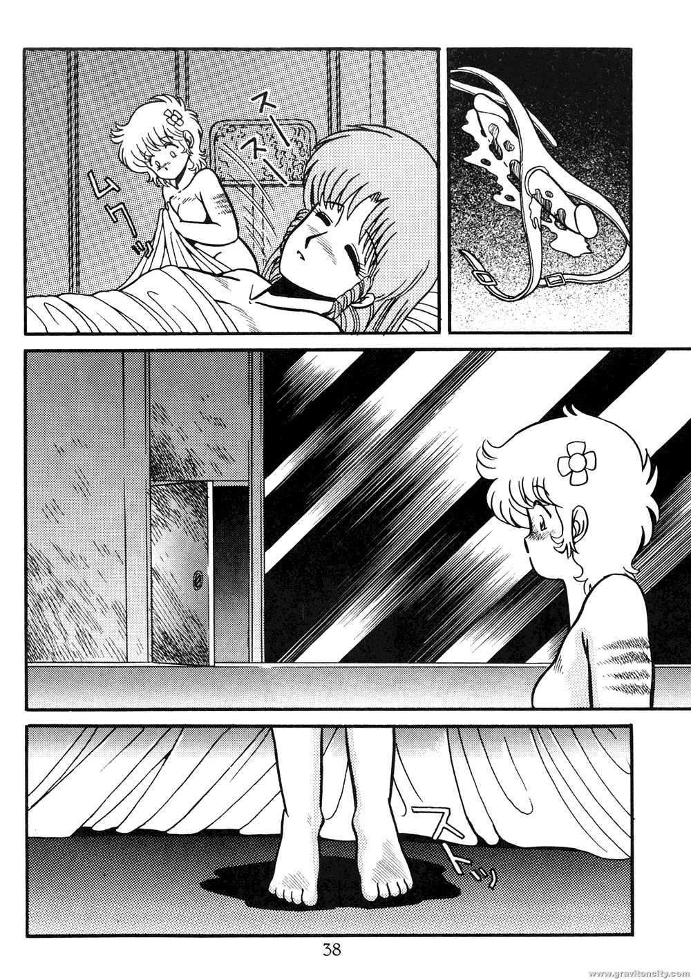 [Studio Anteros (Katsuragi Maya)] Nawa Baku Reijou (Project A-ko) [Incomplete] page 15 full