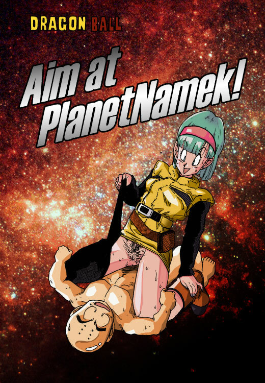 [Ogata Satomi] Aim at Planet Namek! (Dragon Ball Z) [English] [Nearphotison] [Colorized] page 1 full