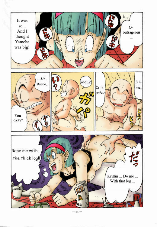 [Ogata Satomi] Aim at Planet Namek! (Dragon Ball Z) [English] [Nearphotison] [Colorized] page 10 full